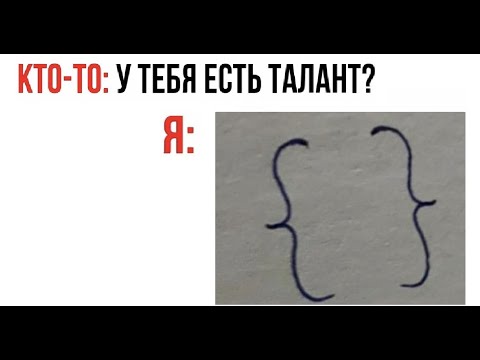 Лютые приколы. Он сверхчеловек! Почти герой марвел!