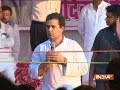 If there is any problem that the nation is facing today, it is unemployment: Rahul Gandhi