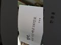 'https://youtu.be/Mqw' 글에 포함된 동영상