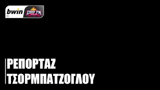 Τα *Κάνει Πάνω του* σε τηλεφώνημα Λευτέρη ο Daddy Tsoulfas Watch ...