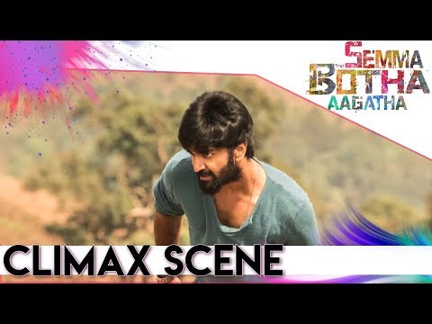 Semma Botha Aagatha Tamil Movie | Climax Scene | Online Tamil Movie 2018