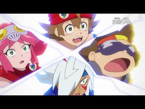 アニメ　ゾイドワイルド　第33話予告