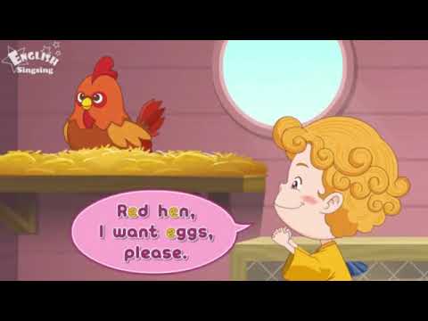 S1- D5 Phonics E Collection