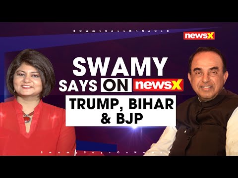 Swamy Predicts Trump's Win, Bihar Poll Results | Swamy Says On NewsX | NewsX