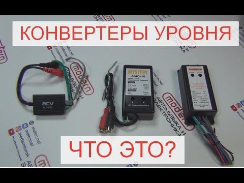 Как подключить Mystery Mad HL? Раскрытие тайны и инструкции