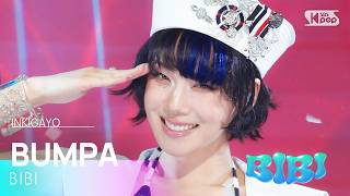 Download lagu BUMPA - 비비 (BIBI) | SBS 260524 방송 mp3
