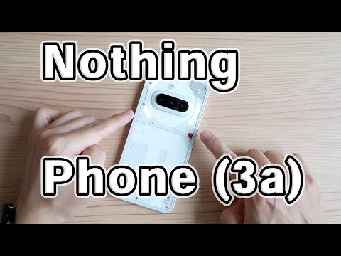 Nothing Phone(3a) が安くて高性能でマジですごかった