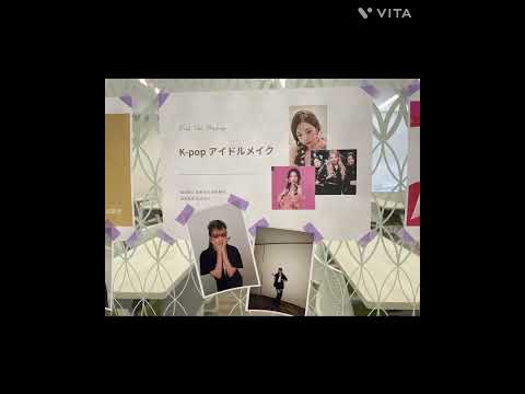 【学生によるショータイム】メイクアップ実習授業見学会♪