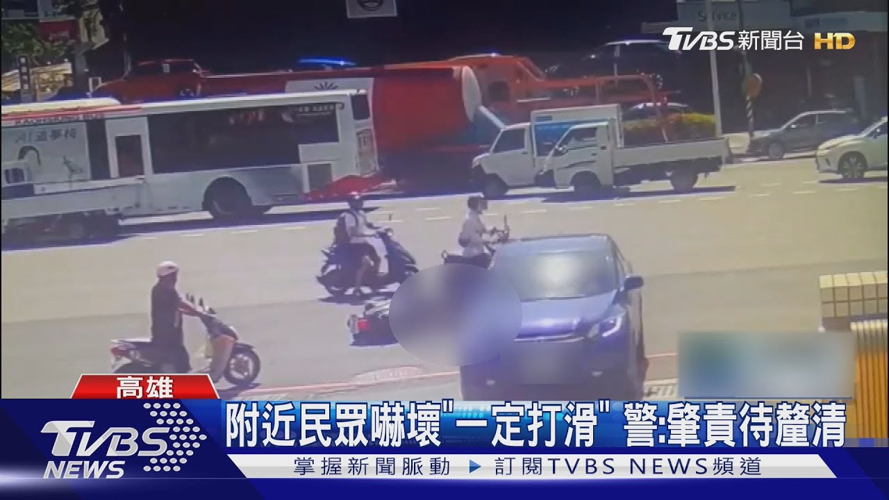高雄駭人車禍！騎士突遇左轉車 急煞滑行「遭車輾過」肋骨斷