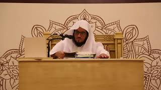 صورة الدورة التأصيلية الرابعة - شرح زاد المستقنع - د.طلال الدوسري | ف٢ | درس ٢٤