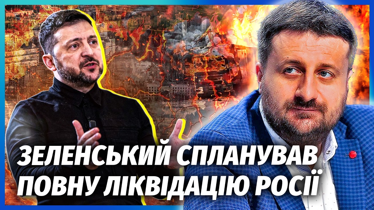 ЗАГОРОДНІЙ: Зеленський НАКАЗАВ ВОЮВАТИ ДО КІНЦЯ! Блокаду Криму ВЖЕ НЕ ПЕРЕРВ