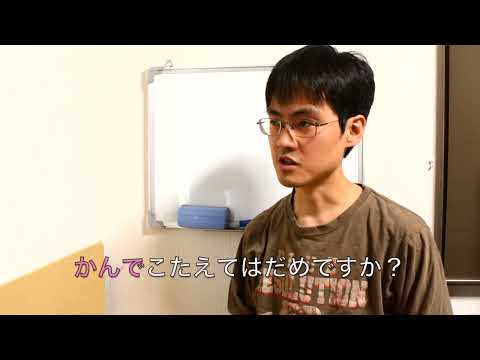 An Oddly Specific Example: Kande