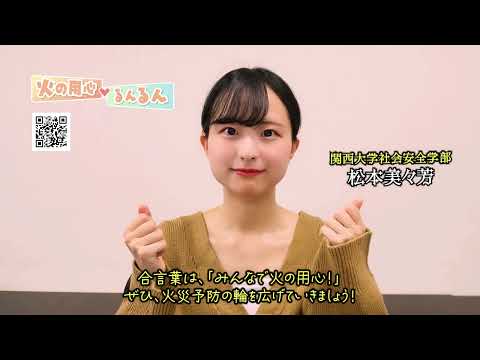 第17回サムネイル