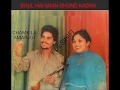 Bhul Gai Main Ghund Kadna Amar Singh Chamkila Amarjot