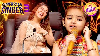 Download lagu 'Aaja Shaam Hone Aayi' पर Pihu की Impressive Performance | Superstar Singer S3 | Full Episode mp3