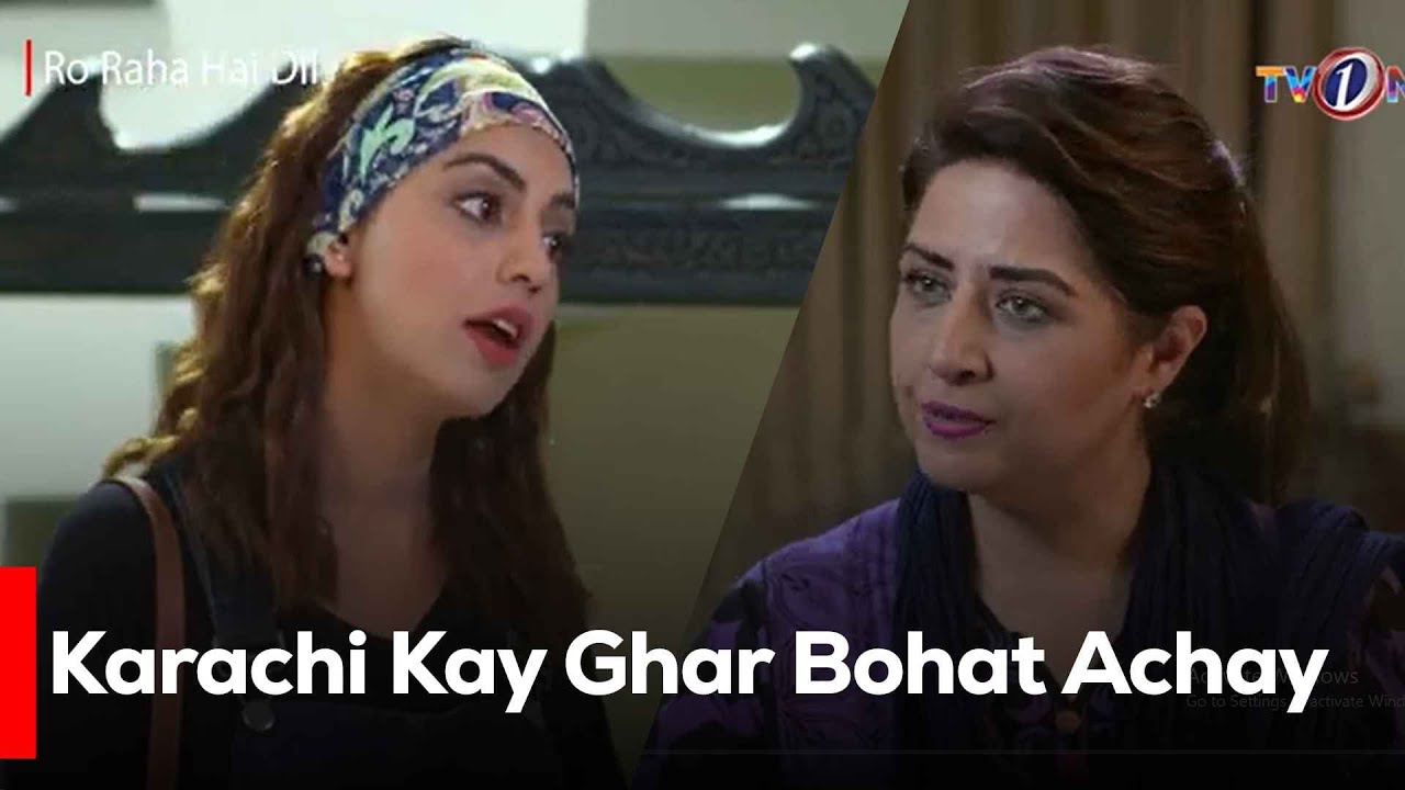 Karachi Kay Ghar Bohat Achay Hain!!| Ro Raha Hai Dil | Mariam Ansari | Junaid Khan | Atiqa Odho