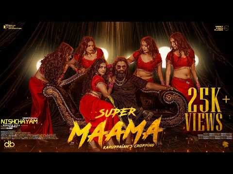 Super Maama Lyrical Song - Nishchayam Malayalam Movie 2026