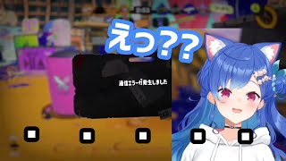 呆然とするチグちゃんの表情を見るだけの動画【西園チグサ/切り抜き/にじさんじ】