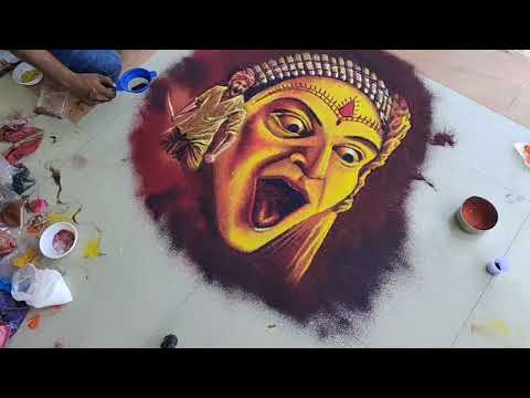Kantara Rangoli design | parimal art studio