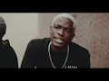 Way Dee Eyewitness Feat Young Cool
