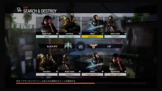 トリプルプレイ出たーーー