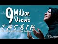 TASBIH AYISHA ABDUL BASITH COVER SONG NYSHA FATHIMA FAYIS MANJERI ANWAR AMAN IMAMMAJBOOR