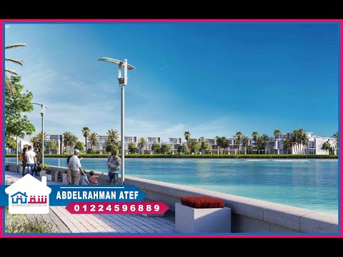 صورة مصغرة لفيديو العقار