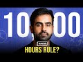 Nikhil Kamath S SHOCKING Trading Journey Revealed YourStory
