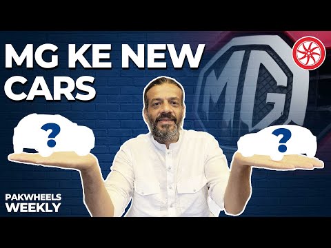 MG Ke New Cars | Azadi Show in Karachi | PakWheels Weekly