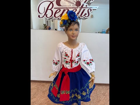 Brîu J 0372 - video 4