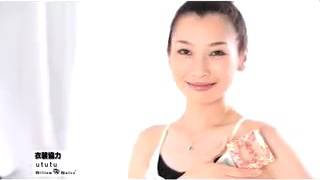 ことたま洗顔石鹸