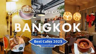 バンコクおすすめカフェ2025☕️＋最近見つけたお気に入り🍃