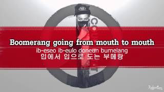 COUP D`ETAT 쿠데타)   G Dragon (지드래곤) [Romanized, Hangul,English] Lyrics