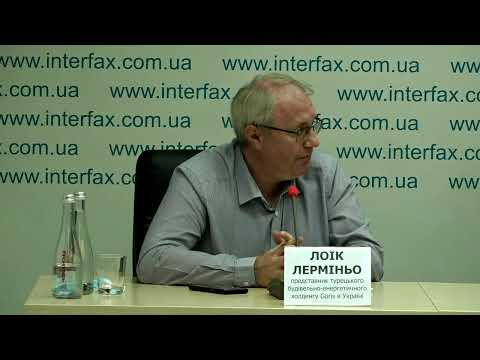 Зарождение водородной энергетики в Украине: вызовы и препятствия