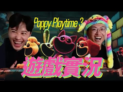 什麼意思啊