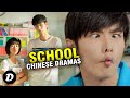 25 Best Chinese School Romantic Dramas