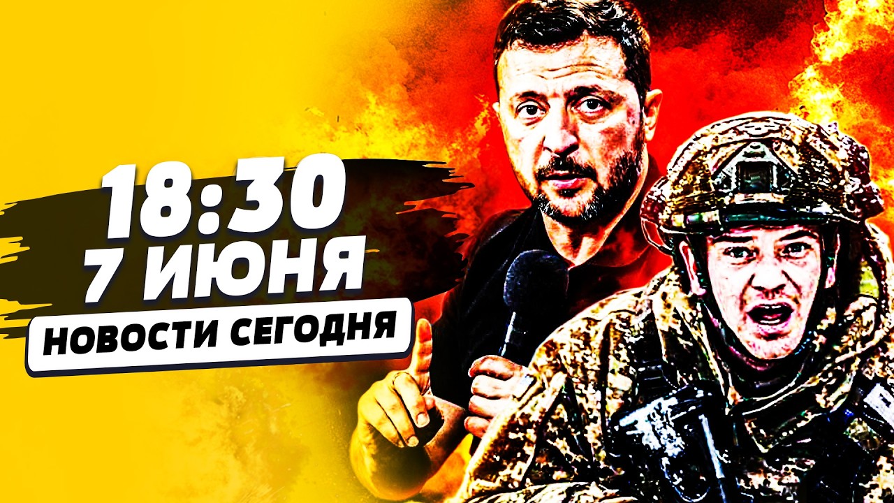 💥ТОЛЬКО ЧТО! ВСУ ВЗЯЛИ КРЫМ В КОЛЬЦО! РЕКОРДНЫЙ ПРОРЫВ НЕ ОСТАВИЛ ШАНСОВ! | Н?
