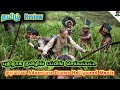 The lost city of z tamil review, New dubbed movies tamil review