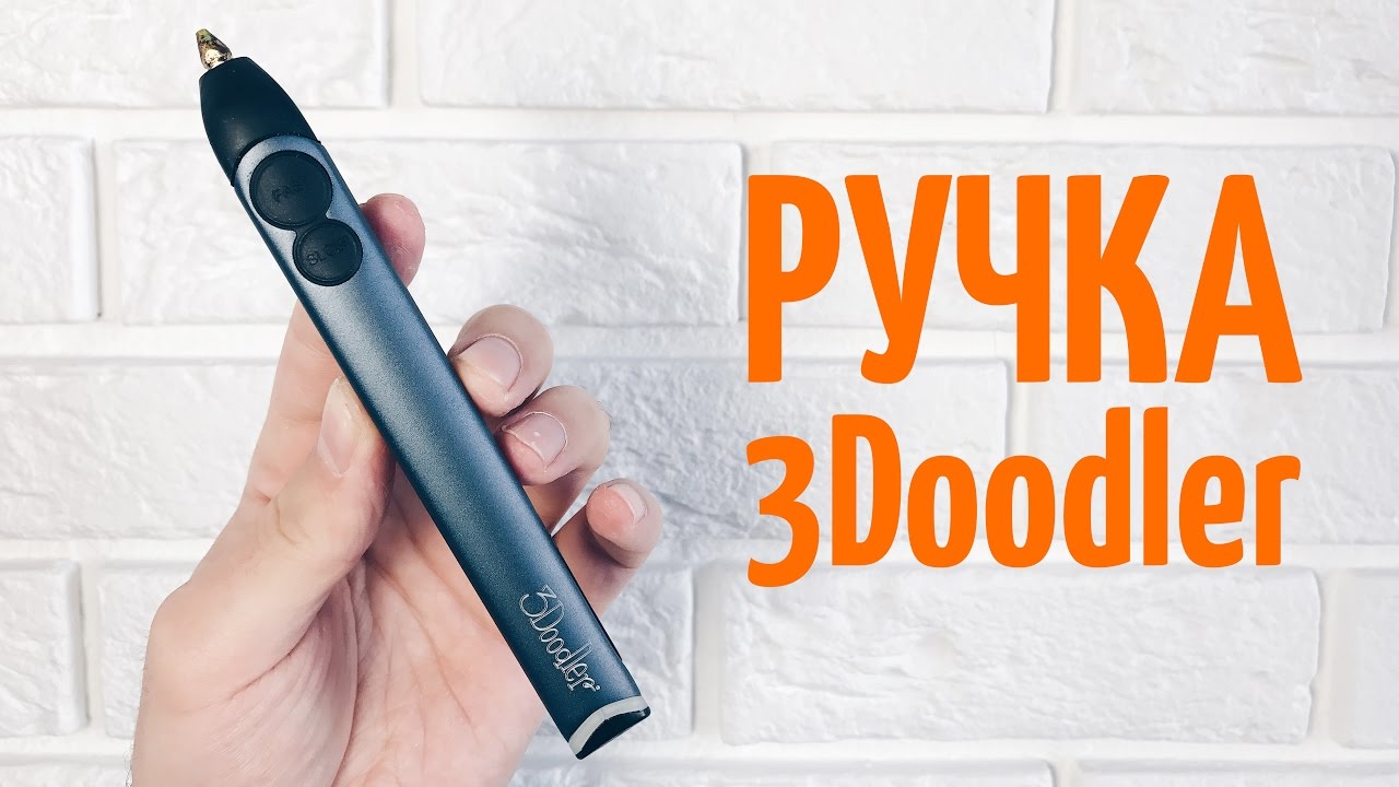 3D ручка 3Doodler Create Gray (3DOOD-CRE-EU) video preview