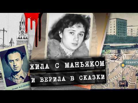 От выступлений в театре до серийных убийств. Биография и история поимки Владимира Ионесяна