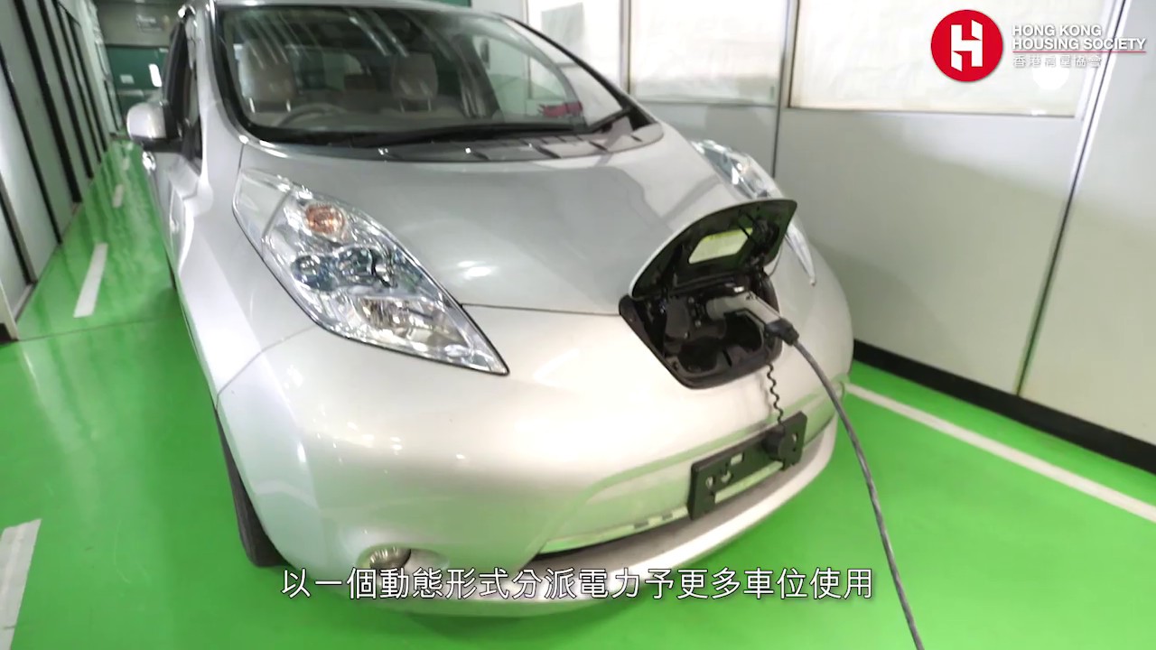 Smart EV Load Mangement