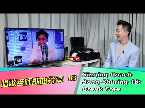 Vocal Coach Reacts to TNT Boys Break Free Video