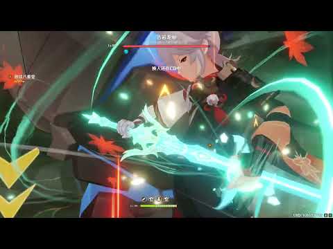 SUPER CRAZY DPS OF XIANGLING