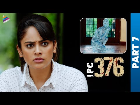 IPC 376 Telugu Full Movie | Part 7 | Nandita Swetha | Meghana Ellen | Telugu New Movies | TFN