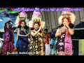 Parameswari Karakattam At Pavoorchatram Sri Muppudathi Amman Kovil Thiruvizha Ovm Tv Part 3 Video