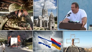 Էպիկենտրոն 19.09.2020
