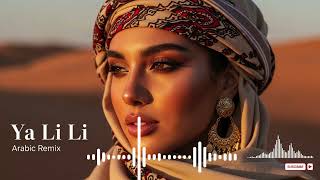 Download lagu Ya Lili – ELSEN PRO 🌙 Arabic EDM Remix 2026 | Middle Eastern Desert Vibes mp3 Download lagu Ya Lili – ELSEN PRO 🌙 Arabic EDM Remix 2026 | Middle Eastern Desert Vibes mp3