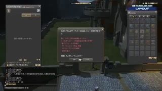 緊急配信！！！！