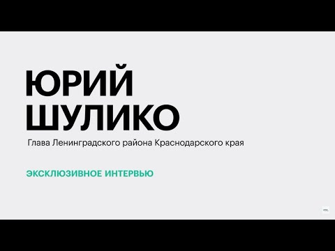 Обложка видео