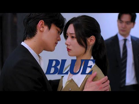 Kang Hyo Min x Yoon Seok Hun | Beyond The Bar | Blue [fmv]